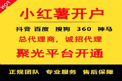 朋友圈信息流中如何发现并抓住商机：案例分享